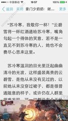 华体汇体育app官方下载